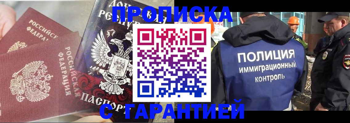 форма 3 в Семикаракорске